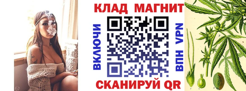 Купить наркотик Амурск ГАШ  МЕТАМФЕТАМИН  мега ТОР  A PVP  Конопля  КОКАИН  Меф 