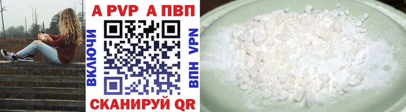 OMG tor  Амурск  A PVP крисы CK 