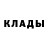 ГАШ 40% ТГК mass 1