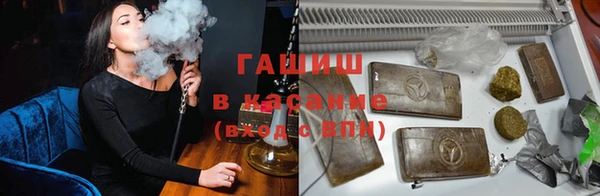 герыч Алексин
