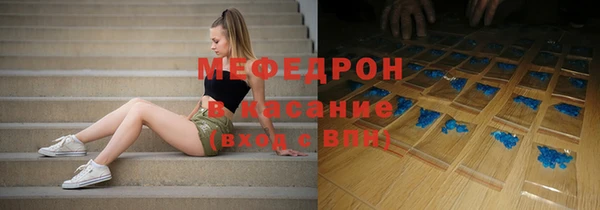 кокаин премиум Алексеевка