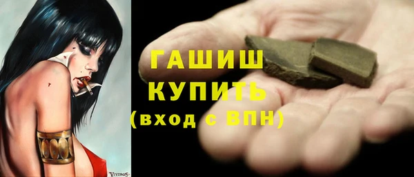 гидропоника Алзамай