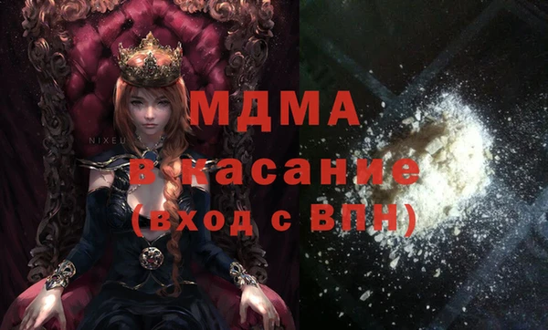 гидропоника Алзамай