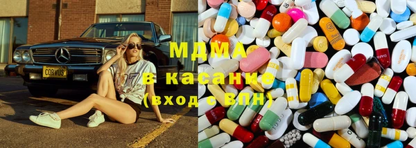 гидропоника Алзамай