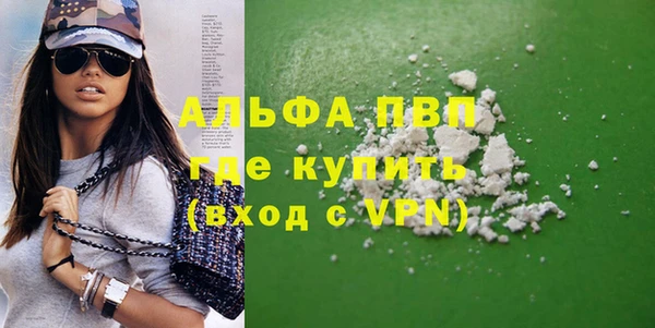 герыч Алексин