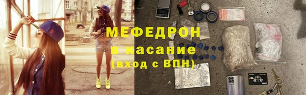 кокаин премиум Алексеевка