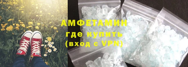 гидропоника Алзамай