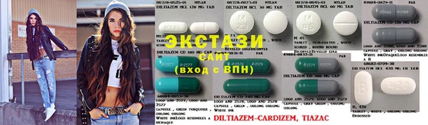 гидропоника Алзамай