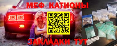 a pvp Абинск