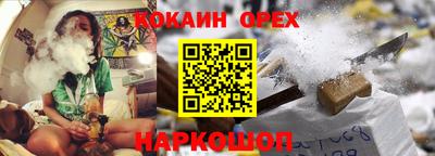 мдма Азнакаево