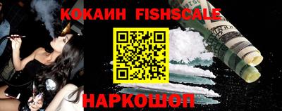 a pvp Абинск