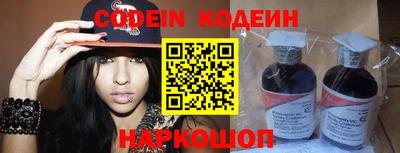 a pvp Абинск