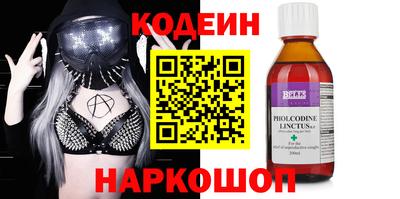 мдма Азнакаево