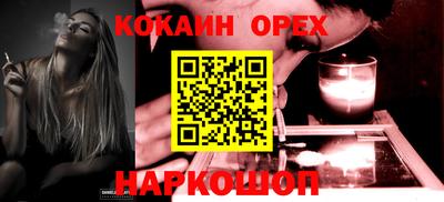 мдма Азнакаево