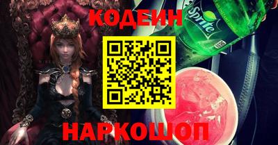 a pvp Абинск