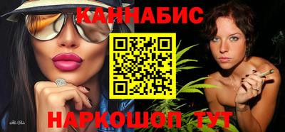 мескалин Абакан