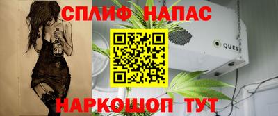 a pvp Абинск