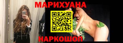 мдма Азнакаево