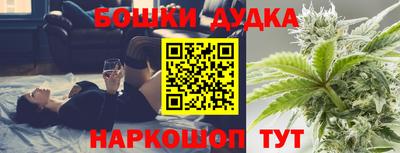 мескалин Абакан