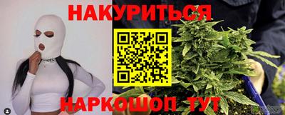 a pvp Абинск