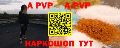 мдма Азнакаево