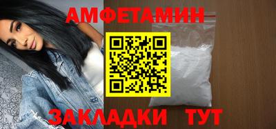 a pvp Абинск