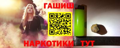 мдма Азнакаево
