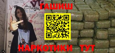 мескалин Абакан