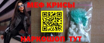 a pvp Абинск