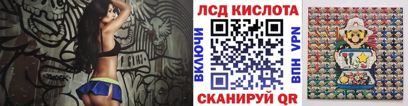 что такое наркотик  Амурск  Марки NBOMe 1,8мг 