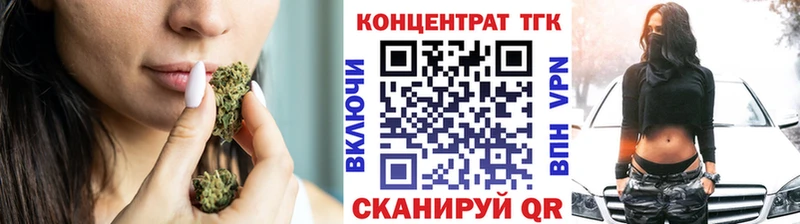 цены наркотик  Амурск  OMG как войти  Дистиллят ТГК вейп 