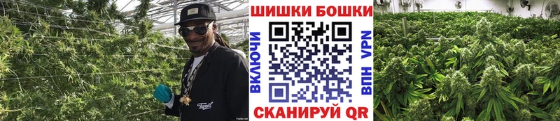 Конопля VHQ  Амурск 